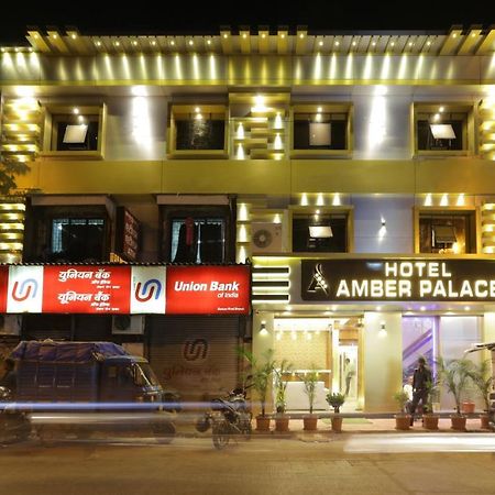 Hotel Amber Palace Mumbai Central Exterior photo